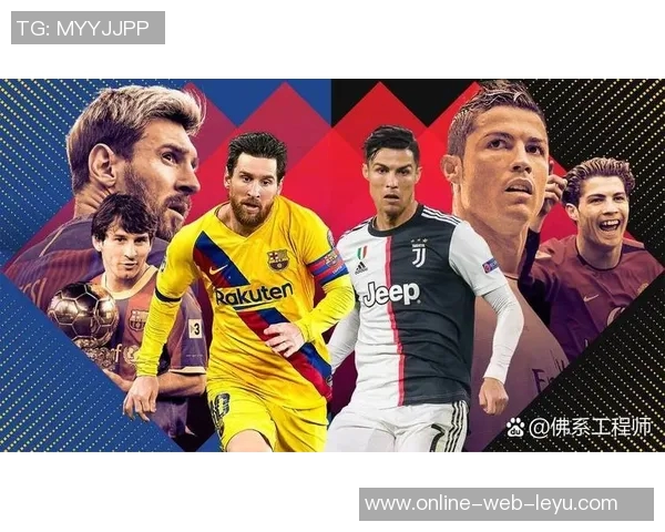 回顾90年代捷克足球明星的辉煌岁月与传奇故事